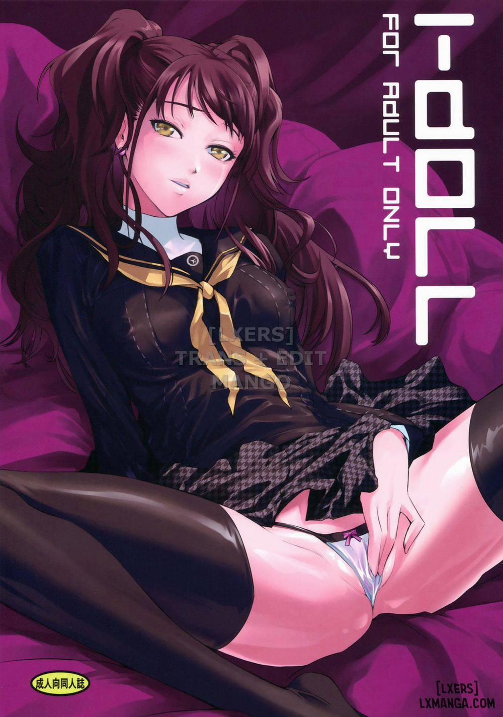 manhwax10.com - Truyện Manhwa i-Doll Chương Oneshot Trang 1