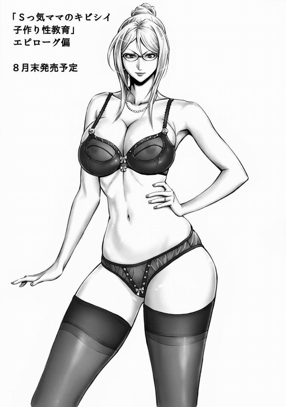 manhwax10.com - Truyện Manhwa I want to impregnate Tsunade-sama (Naruto) Chương Oneshot Trang 24