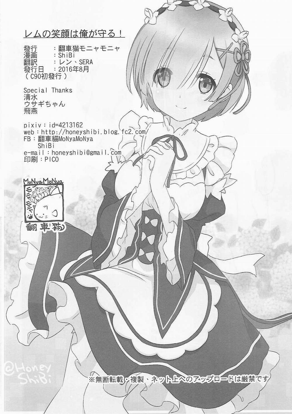 manhwax10.com - Truyện Manhwa I Want to Protect Rem’s Smile! (Re:Zero Kara Hajimeru Isekai Seikatsu) Chương Oneshot Trang 17