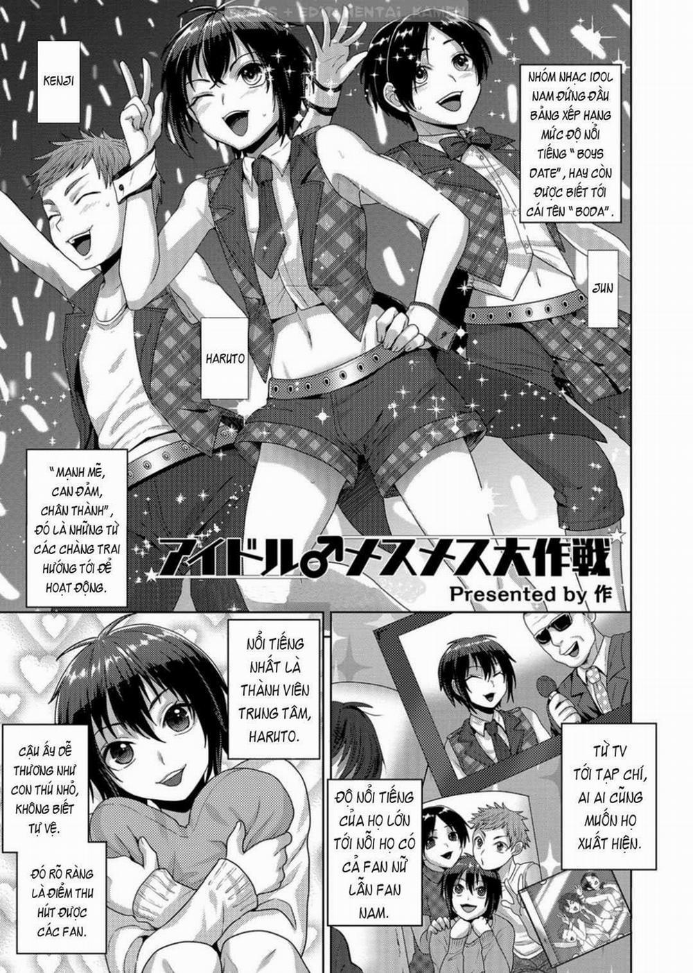 manhwax10.com - Truyện Manhwa Idol Mesu Mesu Daisakusen Chương Idol Mesu Mesu Daisakusen 0 Oneshot Trang 2