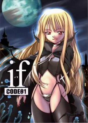 If CODE 01