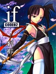 if CODE:02 -Setsuna (Mahou Sensei Negima!)