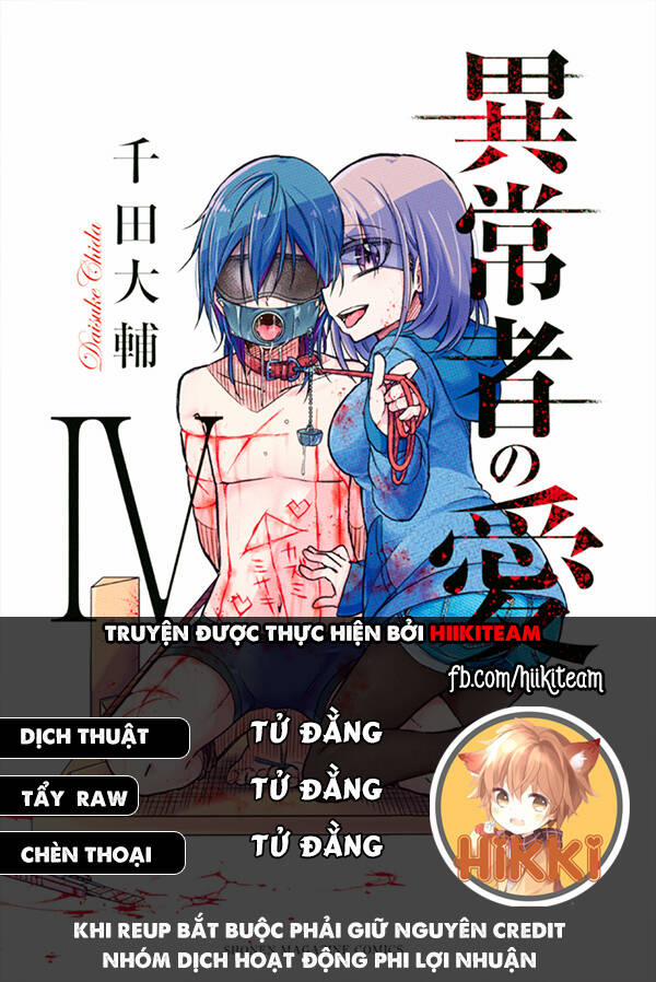 manhwax10.com - Truyện Manhwa Ijousha No Ai Chương 38 Trang 1