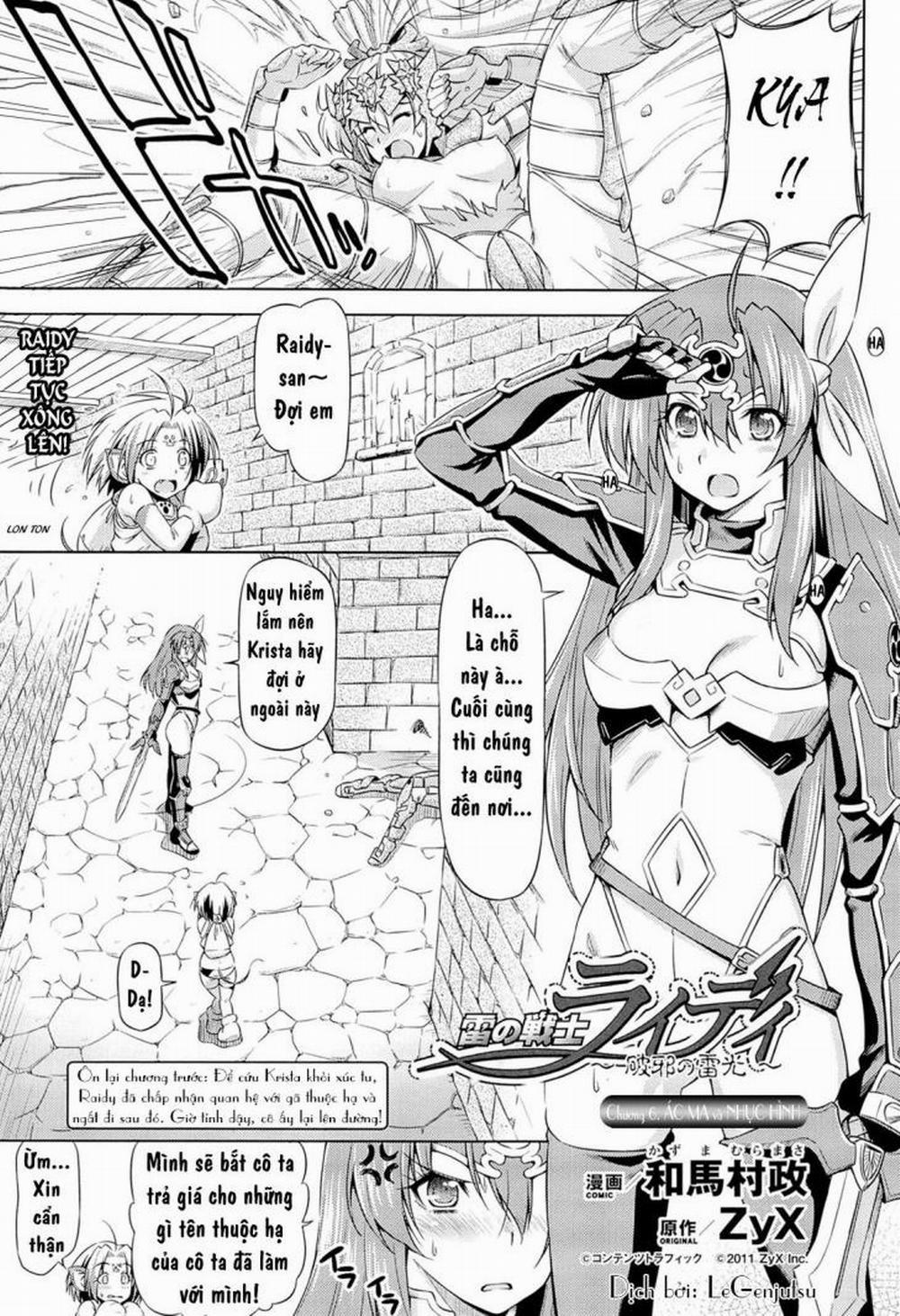 manhwax10.com - Truyện Manhwa Ikazuchi no Senshi Raidy ~Haja no Raikou Chương 6 Trang 1