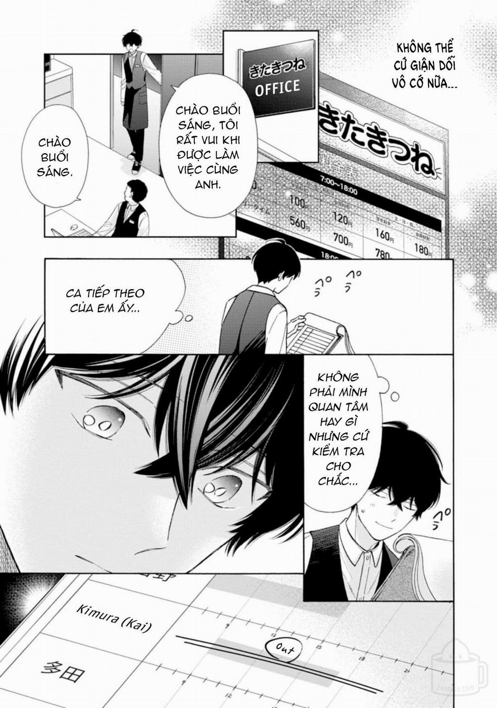 manhwax10.com - Truyện Manhwa Ikenai Hinata-Kun Chương 5 Trang 9