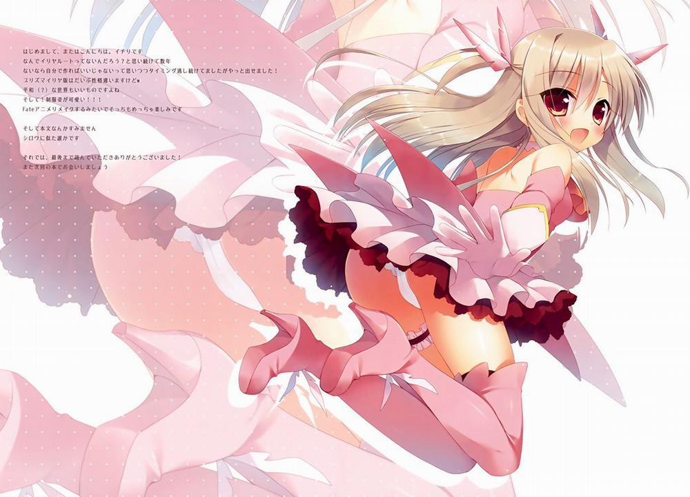 manhwax10.com - Truyện Manhwa Illya ga Imouto nara Shikatanai (Fate kaleid liner Prisma Illya) Chương 1shot Trang 14