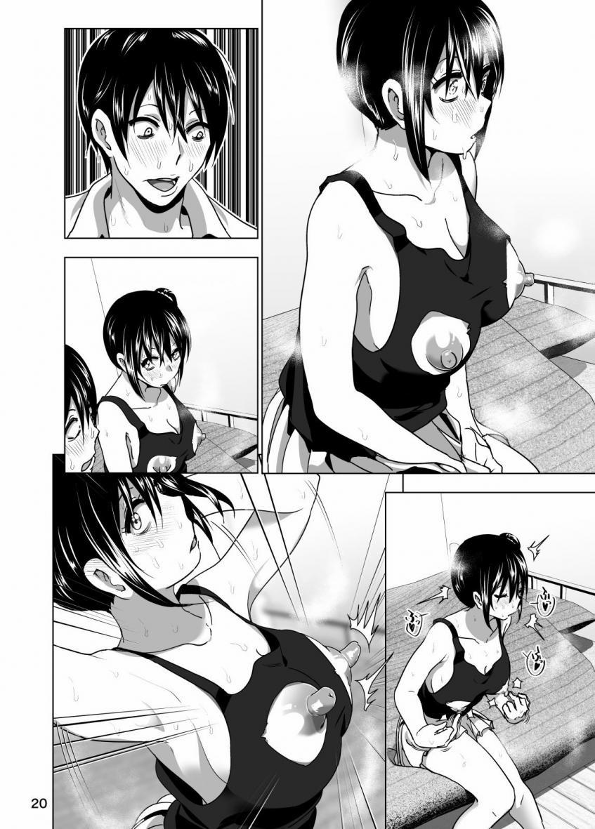 manhwax10.com - Truyện Manhwa Imouto No Oppai Ga Marudashi Datta Hanashi (3,4) Chương 3 Trang 21