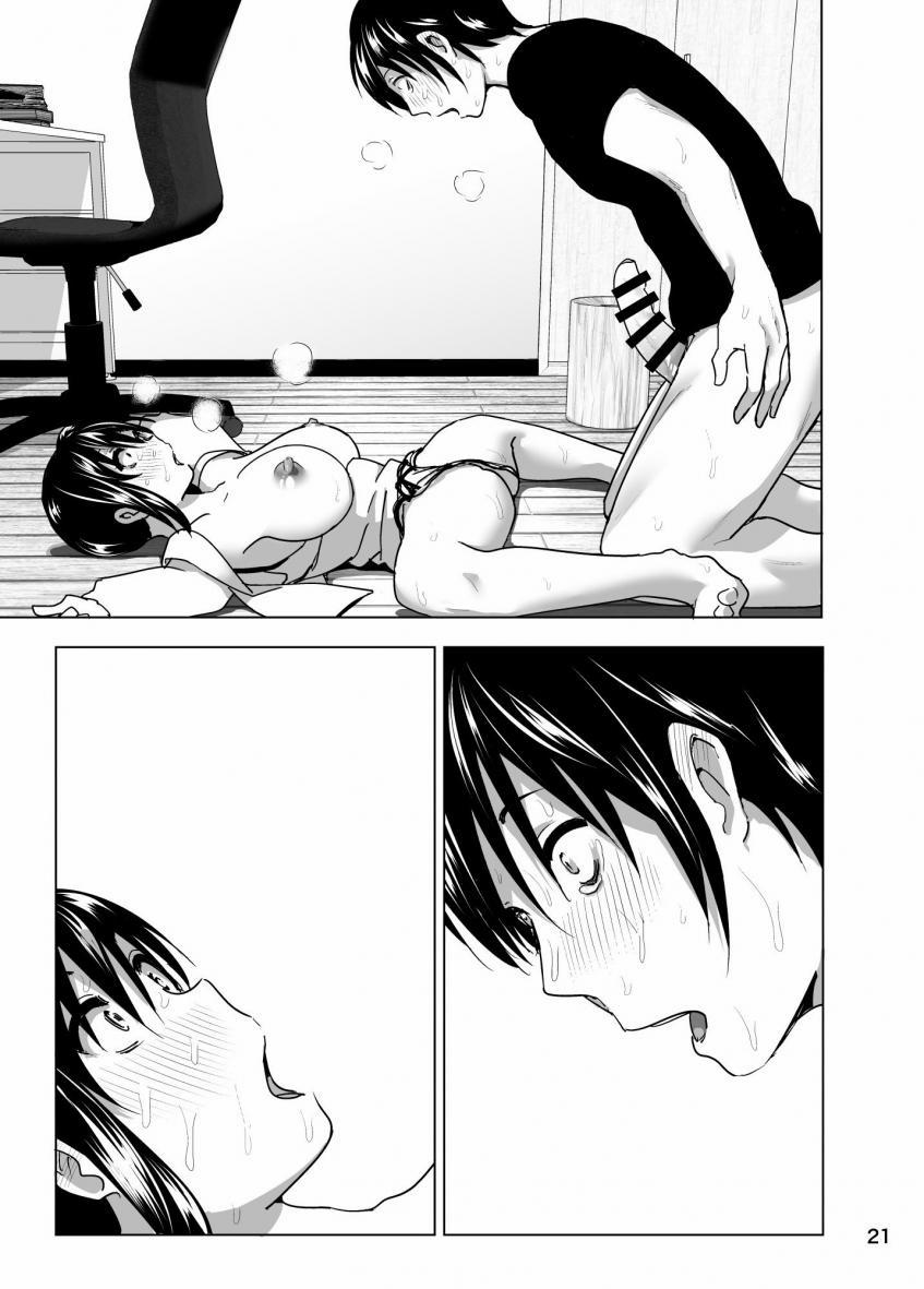 manhwax10.com - Truyện Manhwa Imouto No Oppai Ga Marudashi Datta Hanashi (3,4) Chương 4 Trang 22