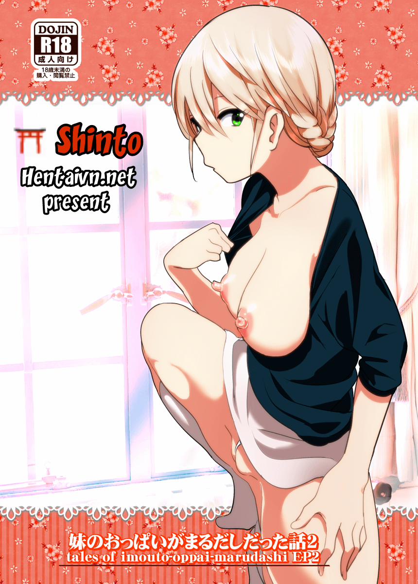 manhwax10.com - Truyện Manhwa Imouto no Oppai ga Marudashi Datta Hanashi Chương Oneshot Trang 1