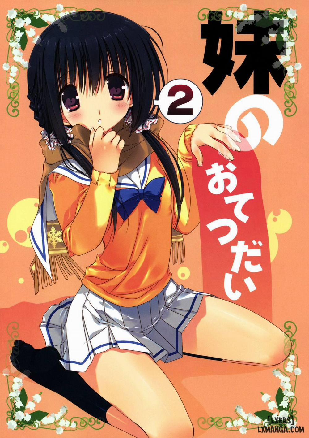 manhwax10.com - Truyện Manhwa Imouto no Otetsudai Chương 2 Trang 1