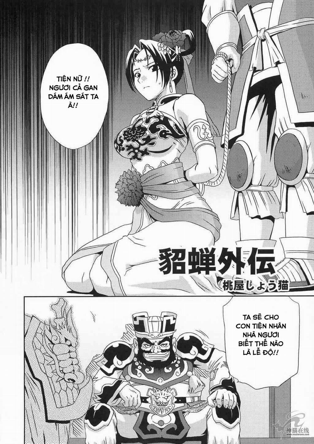 manhwax10.com - Truyện Manhwa In Sangoku Musou Tensemi Gaiden (Dynasty Warriors) Chương Oneshot Trang 8