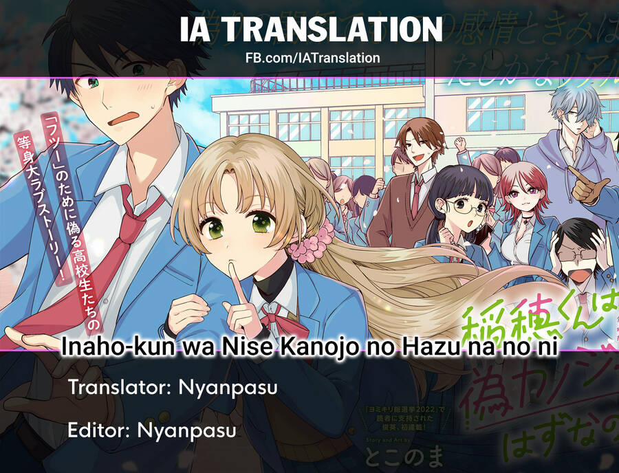 manhwax10.com - Truyện Manhwa Inaho-Kun Wa Nise Kanojo No Hazu Na No Ni Chương 5 Trang 12