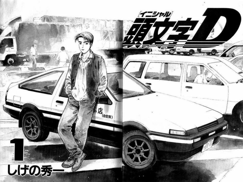 manhwax10.com - Truyện Manhwa Initial D Chương 0 0 C ng mua chi c 86 n o Trang 2