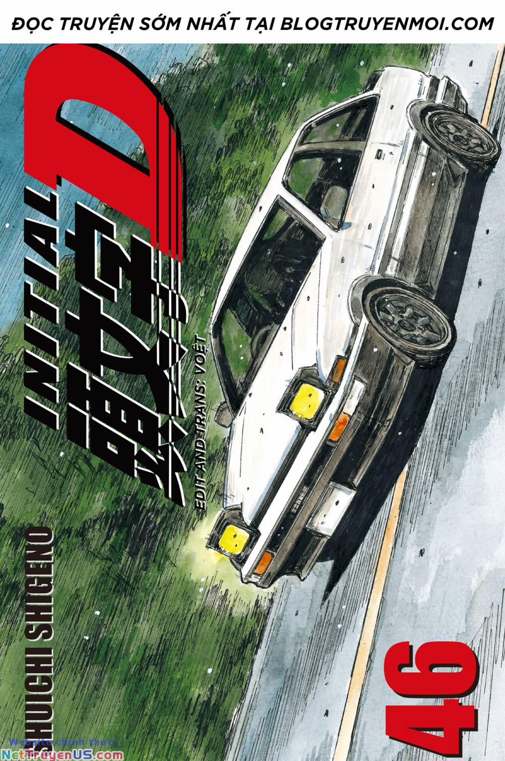 manhwax10.com - Truyện Manhwa Initial D Chương 671 Trang 1