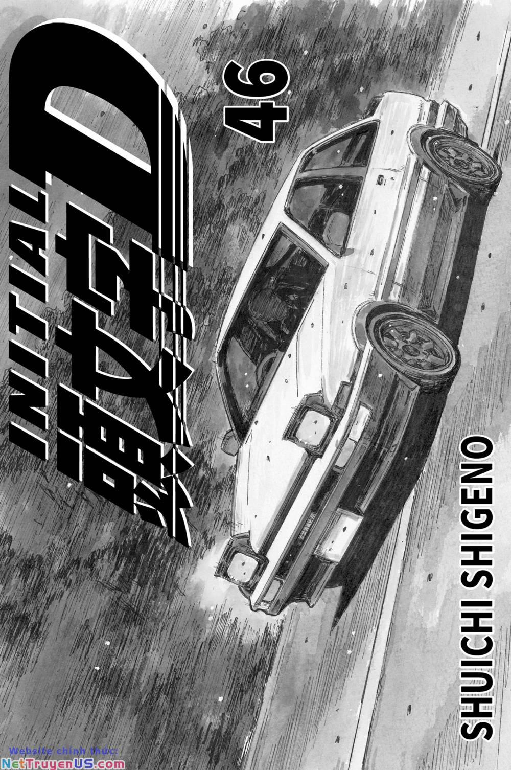 manhwax10.com - Truyện Manhwa Initial D Chương 671 Trang 2