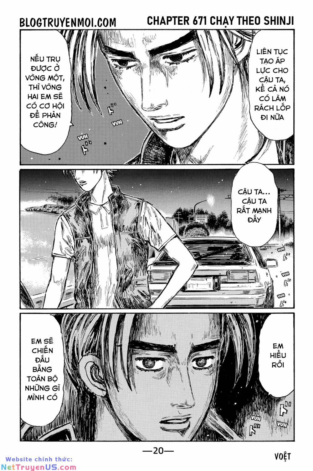 manhwax10.com - Truyện Manhwa Initial D Chương 671 Trang 3