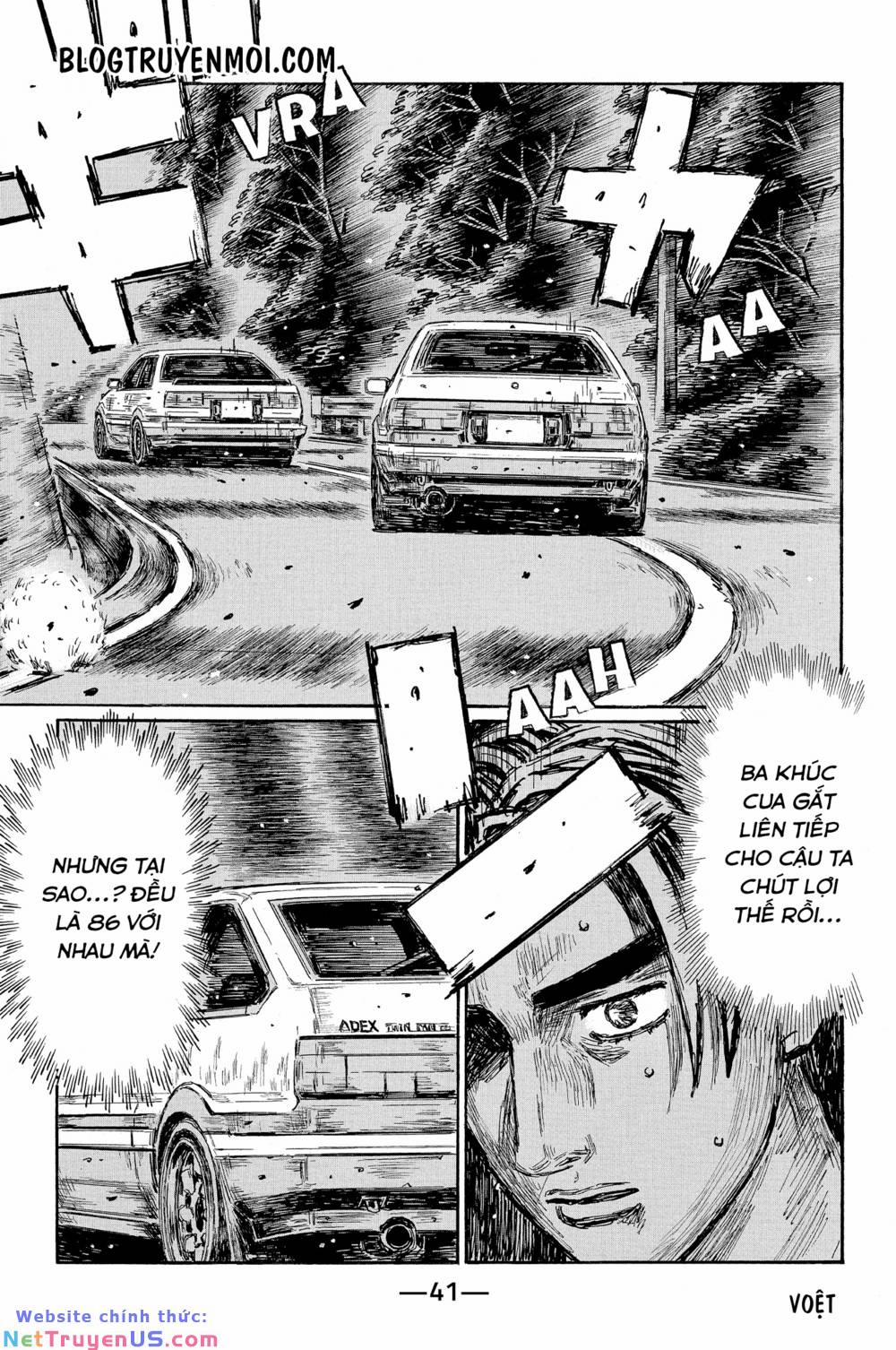 manhwax10.com - Truyện Manhwa Initial D Chương 673 Trang 7