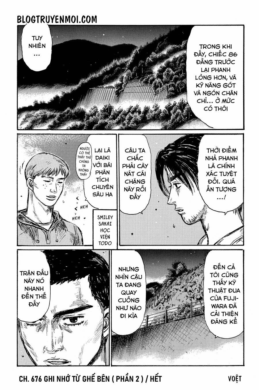 manhwax10.com - Truyện Manhwa Initial D Chương 676 Trang 10