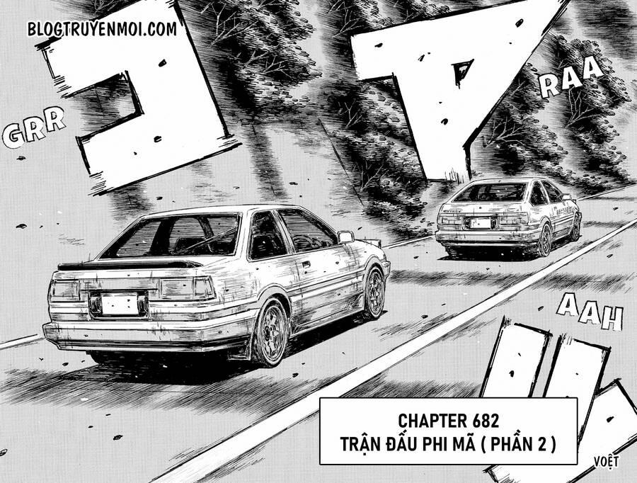 manhwax10.com - Truyện Manhwa Initial D Chương 682 Trang 4