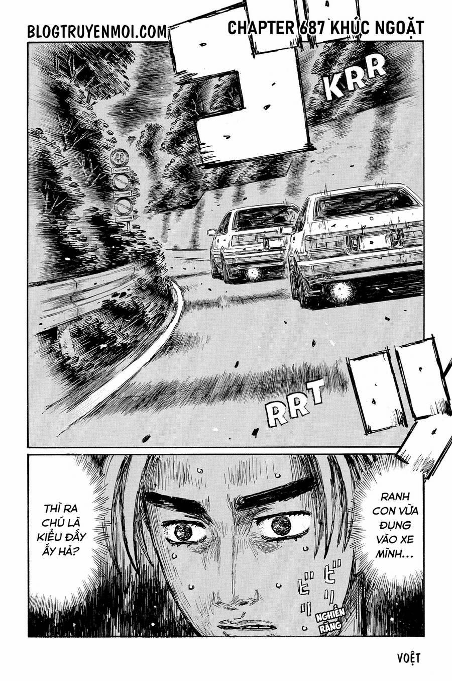 manhwax10.com - Truyện Manhwa Initial D Chương 687 Trang 3