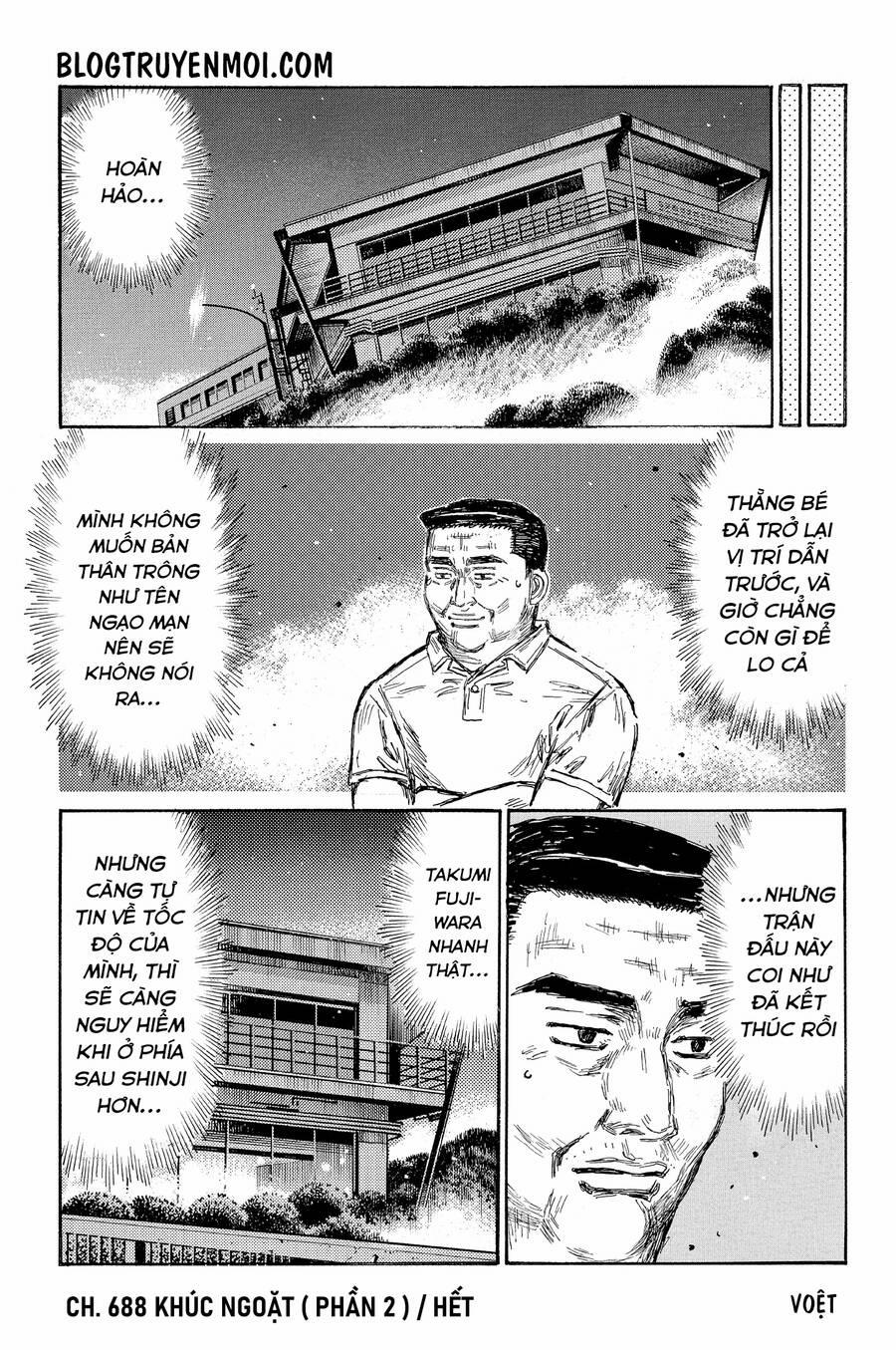 manhwax10.com - Truyện Manhwa Initial D Chương 688 Trang 13