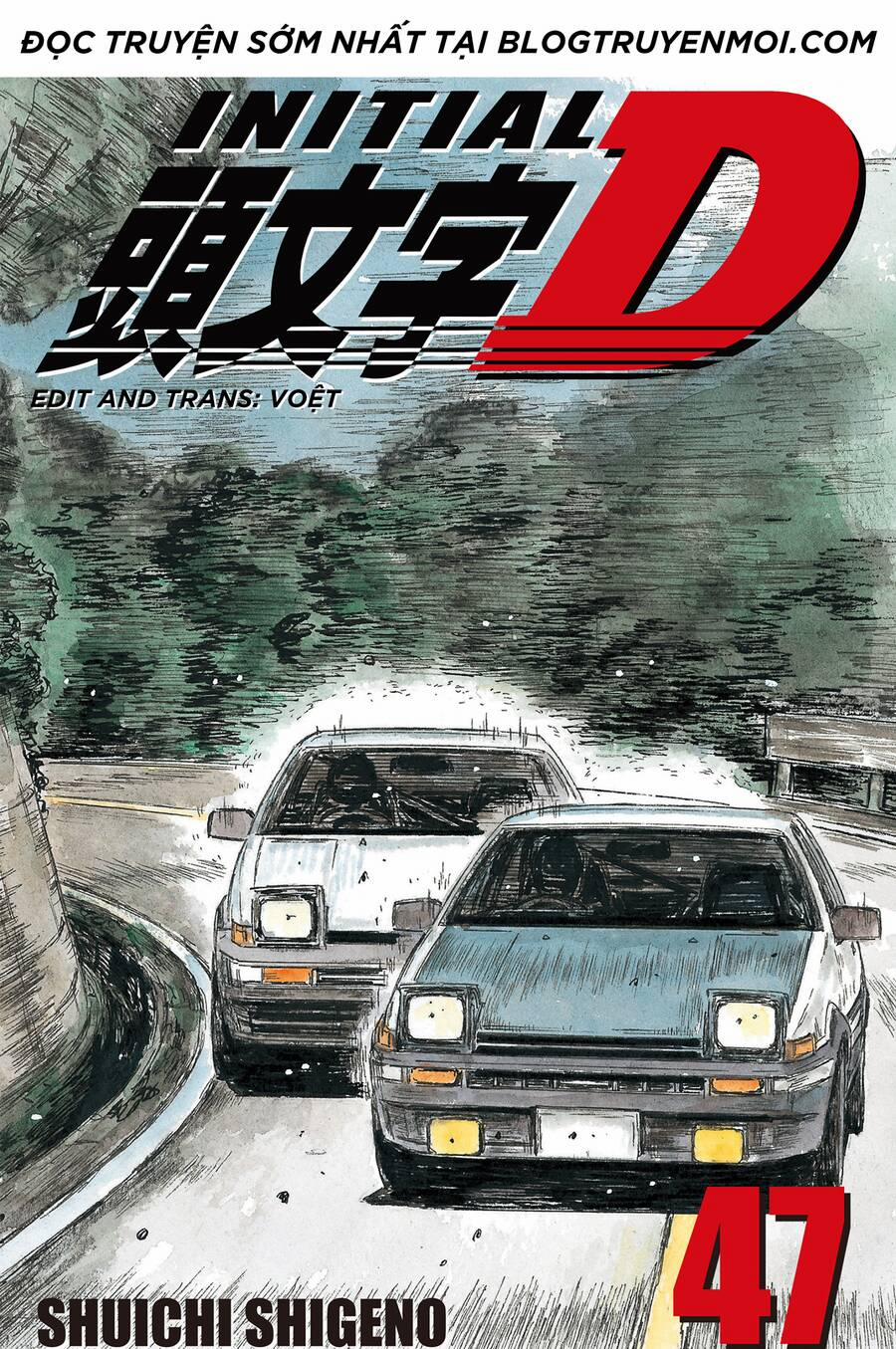 manhwax10.com - Truyện Manhwa Initial D Chương 689 Trang 1