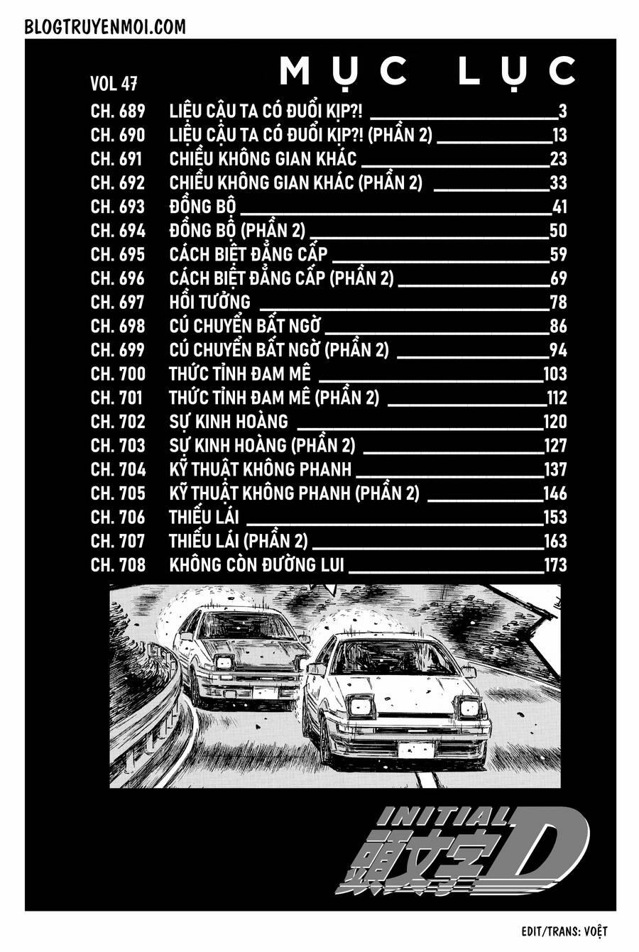 manhwax10.com - Truyện Manhwa Initial D Chương 689 Trang 10