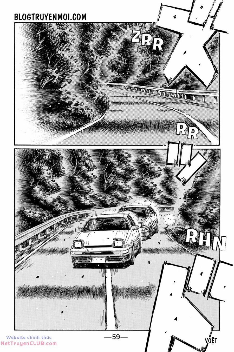 manhwax10.com - Truyện Manhwa Initial D Chương 695 Trang 3