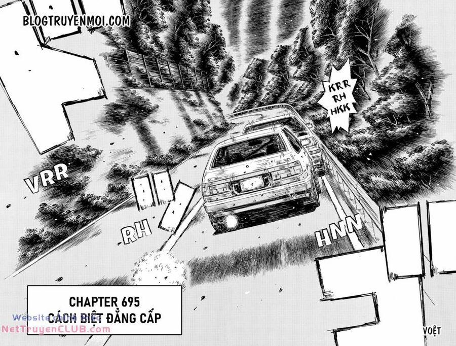 manhwax10.com - Truyện Manhwa Initial D Chương 695 Trang 4