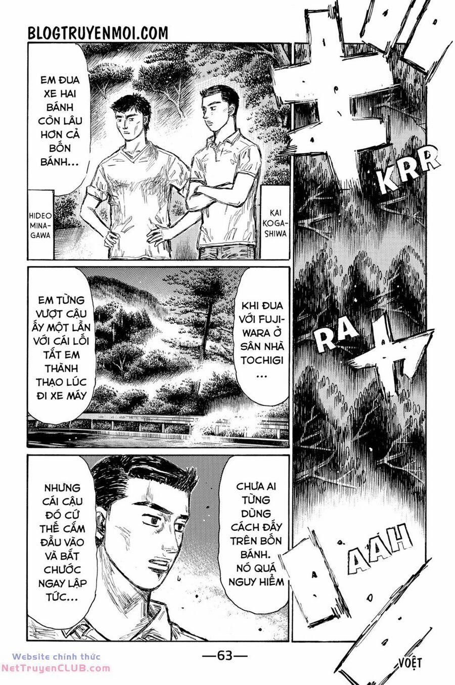 manhwax10.com - Truyện Manhwa Initial D Chương 695 Trang 6