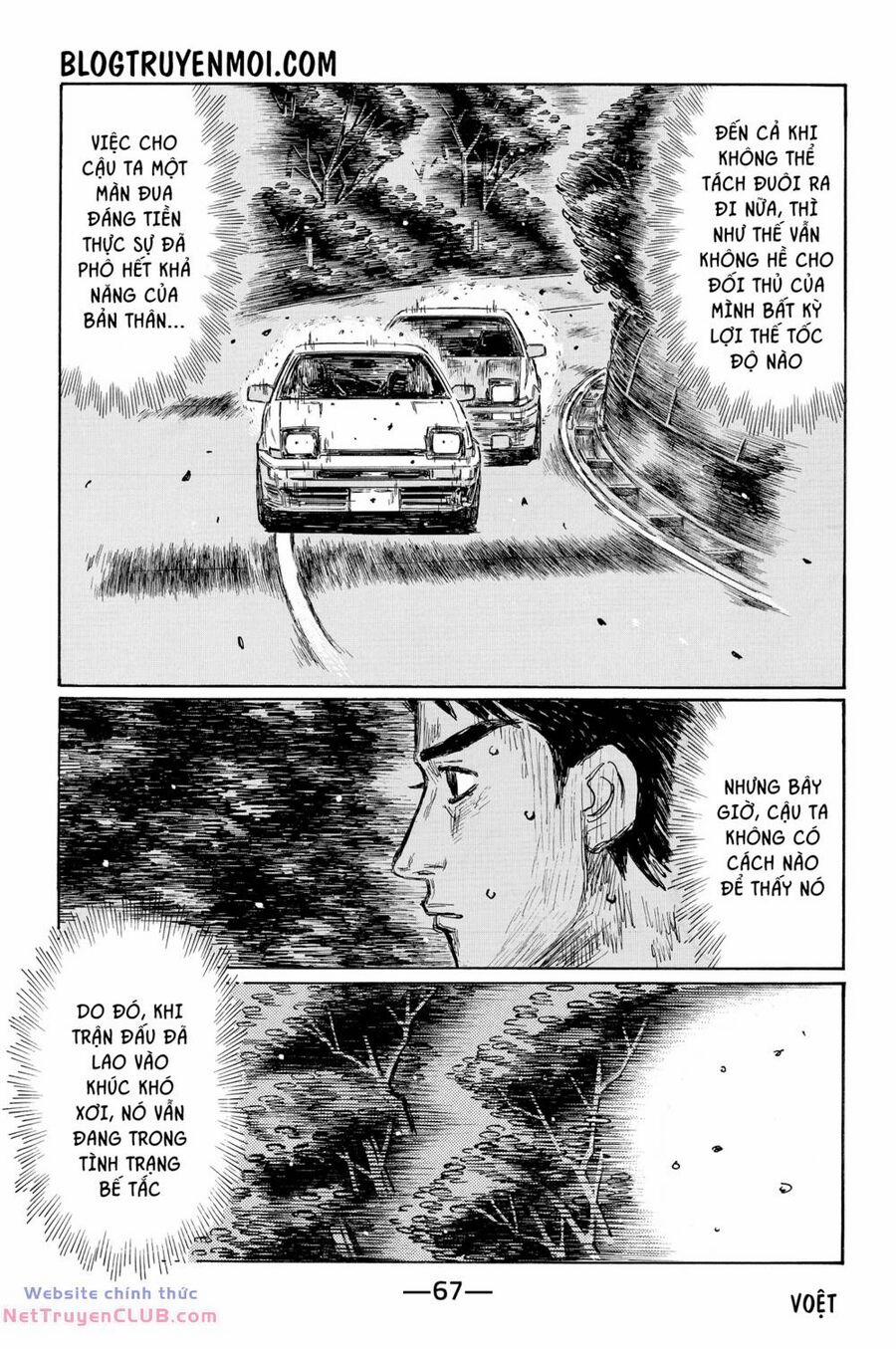 manhwax10.com - Truyện Manhwa Initial D Chương 695 Trang 10