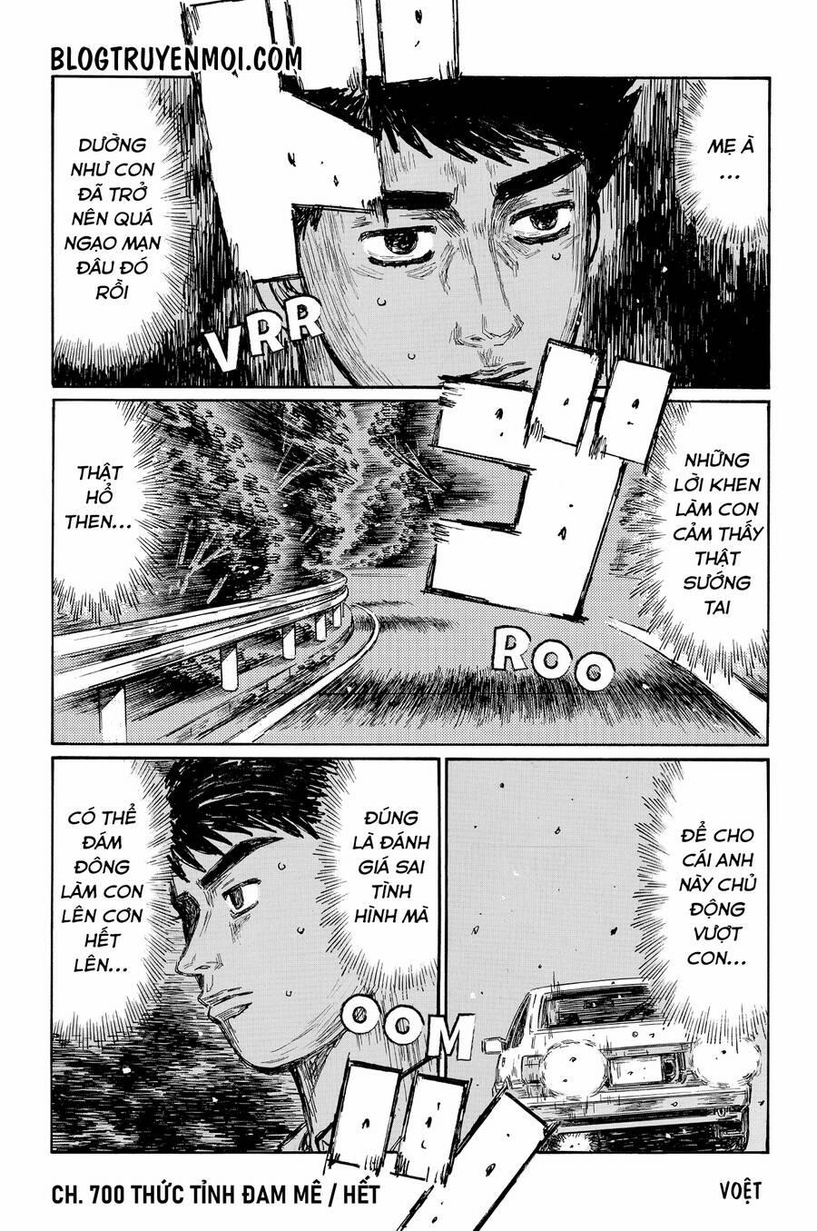 manhwax10.com - Truyện Manhwa Initial D Chương 700 Trang 11