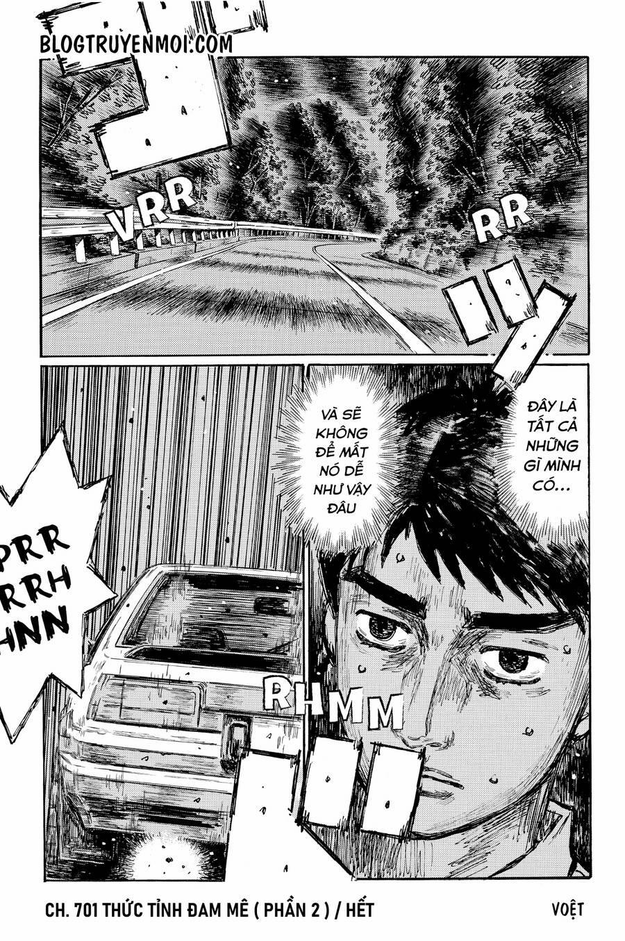 manhwax10.com - Truyện Manhwa Initial D Chương 701 Trang 10