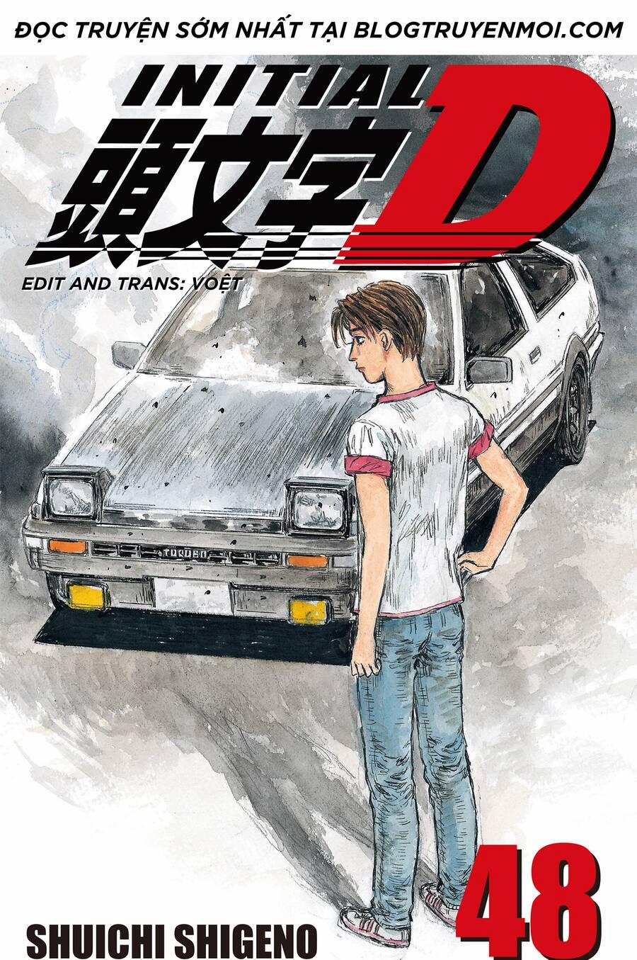 manhwax10.com - Truyện Manhwa Initial D Chương 714 Trang 1