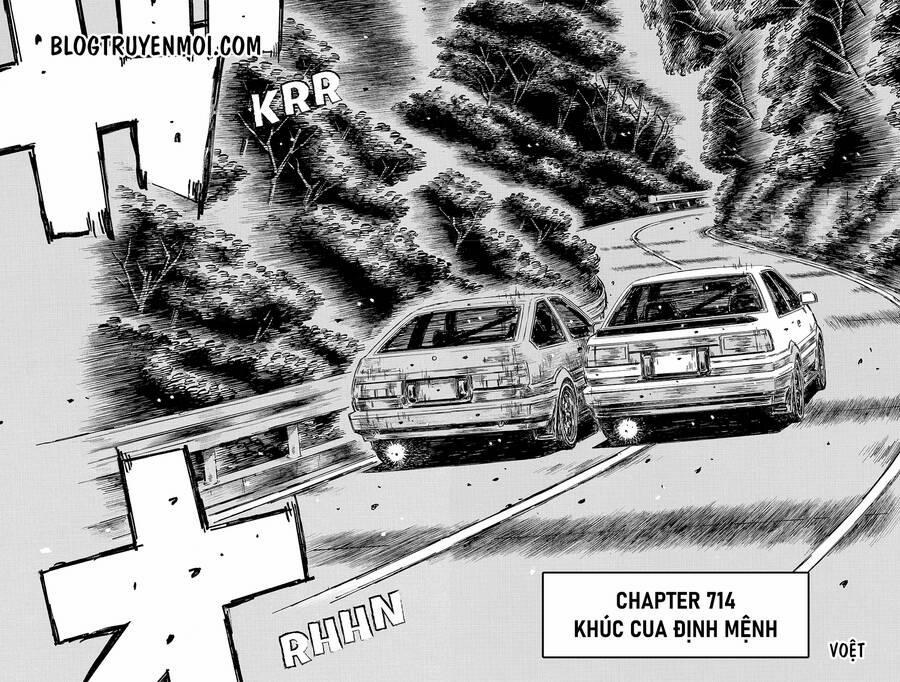 manhwax10.com - Truyện Manhwa Initial D Chương 714 Trang 4