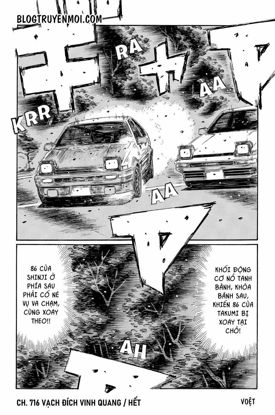 manhwax10.com - Truyện Manhwa Initial D Chương 716 Trang 12