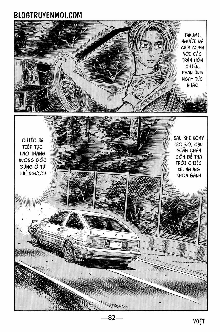 manhwax10.com - Truyện Manhwa Initial D Chương 717 Trang 5