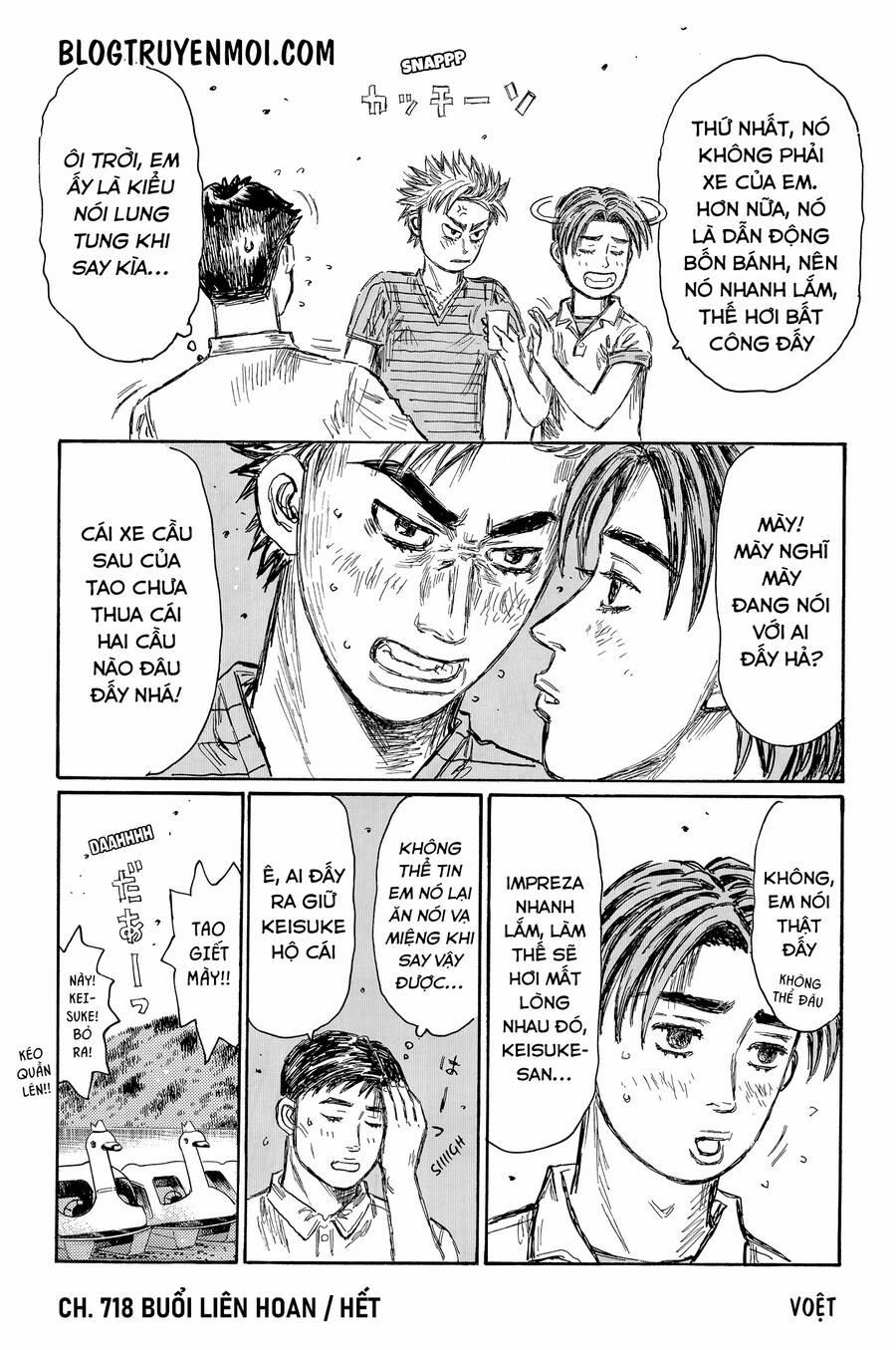 manhwax10.com - Truyện Manhwa Initial D Chương 718 Trang 13