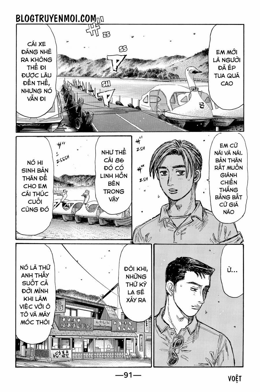 manhwax10.com - Truyện Manhwa Initial D Chương 718 Trang 5