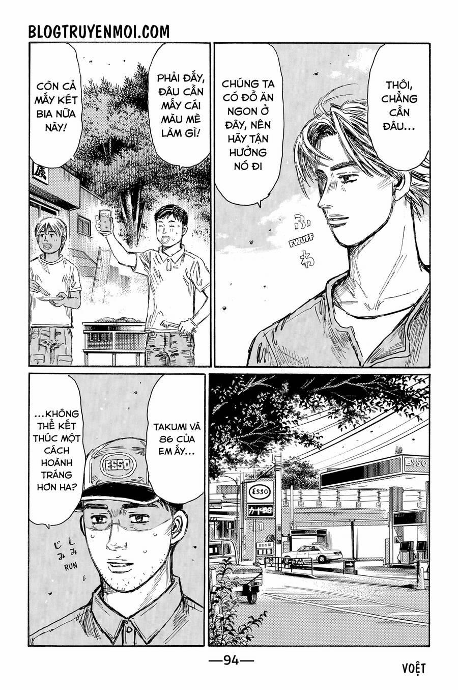 manhwax10.com - Truyện Manhwa Initial D Chương 718 Trang 8