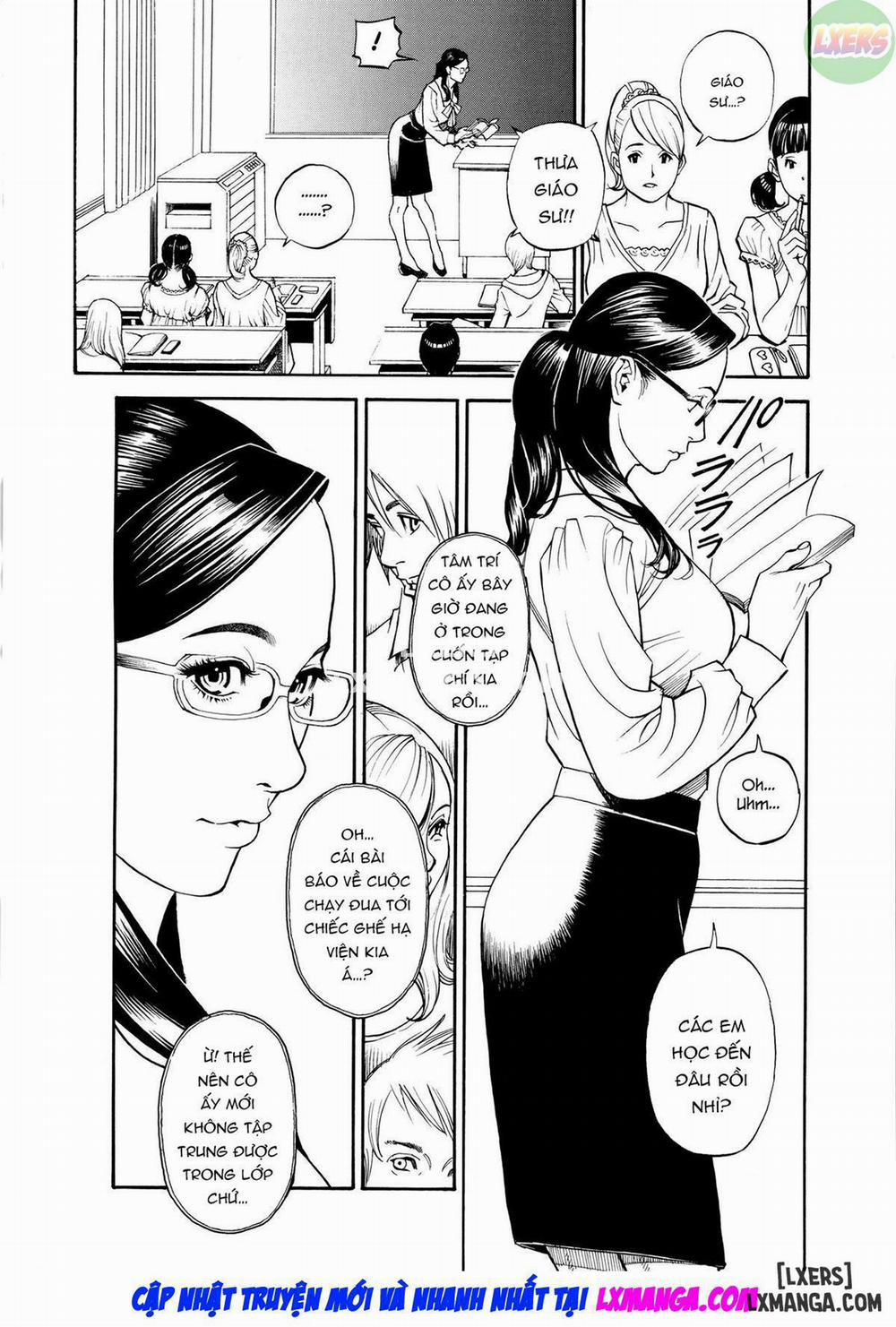 manhwax10.com - Truyện Manhwa InY Akajuutan Chương 1 Trang 13