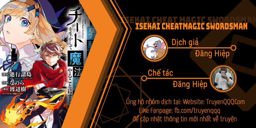 Isekai Cheat Magic Swordsman Chương 27 5 Trang 1