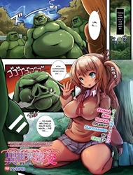 Isekai Enkou ~Kurogyaru x Orc Hen~