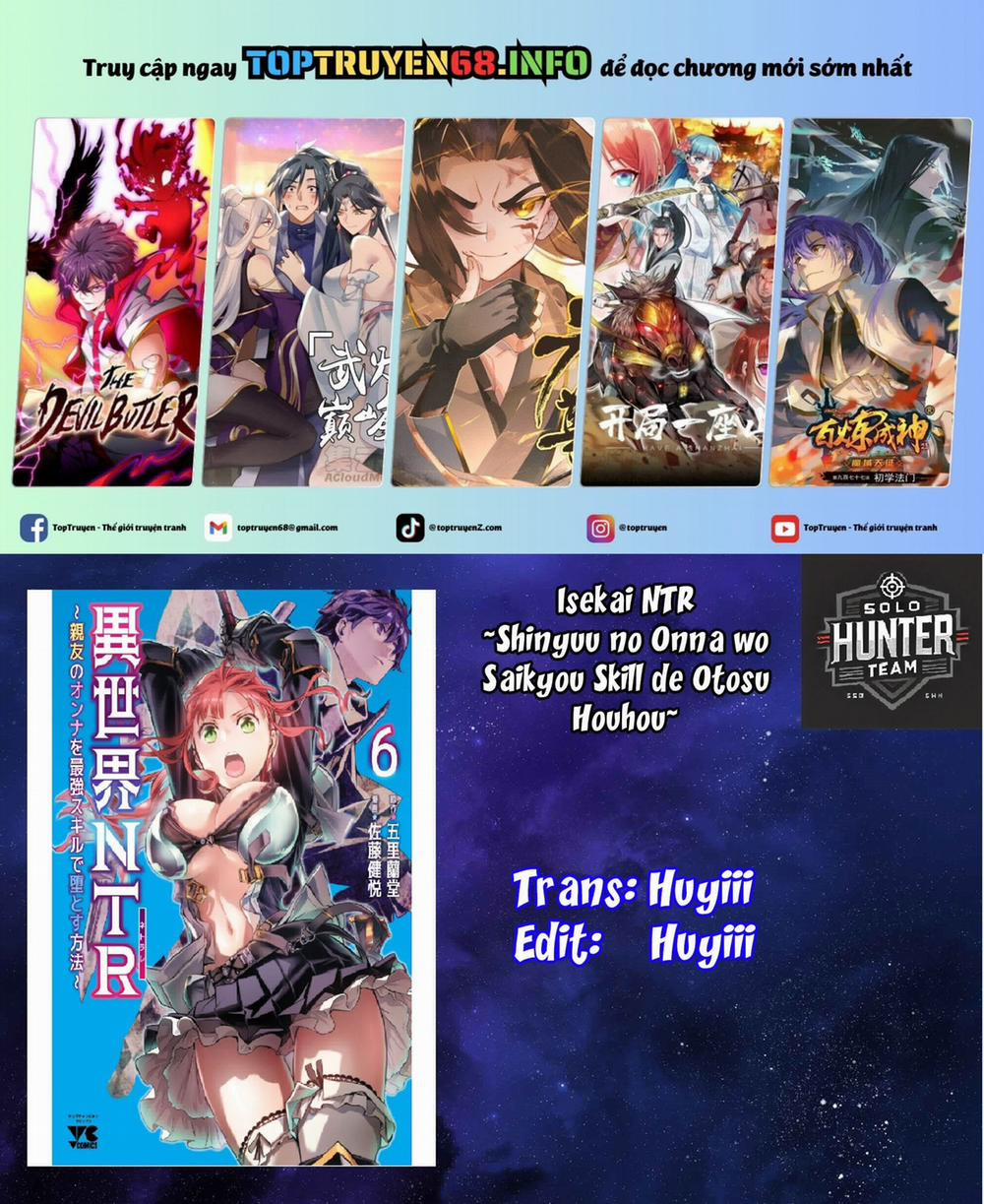 manhwax10.com - Truyện Manhwa Isekai Ntr Chương 57 Trang 1