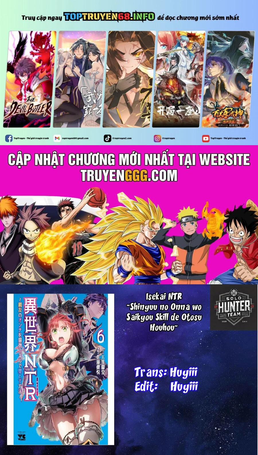 manhwax10.com - Truyện Manhwa Isekai Ntr Chương 58 Trang 1