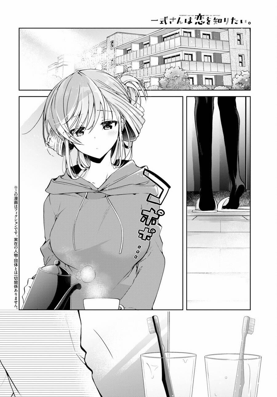 manhwax10.com - Truyện Manhwa Isshiki-San Wa Koi Wo Shiritai Chương 15 Trang 3