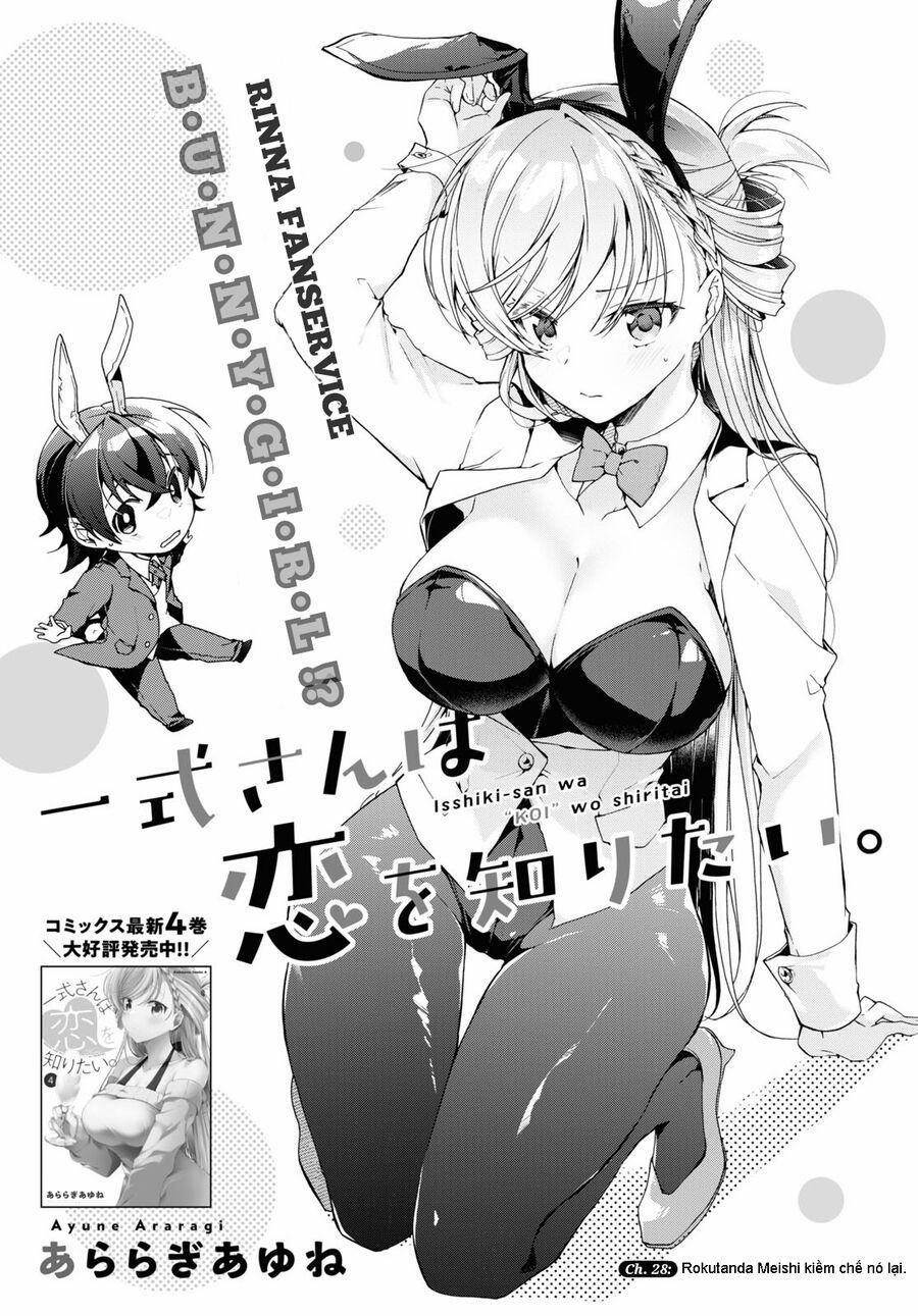 manhwax10.com - Truyện Manhwa Isshiki-San Wa Koi Wo Shiritai Chương 28 1 Trang 2