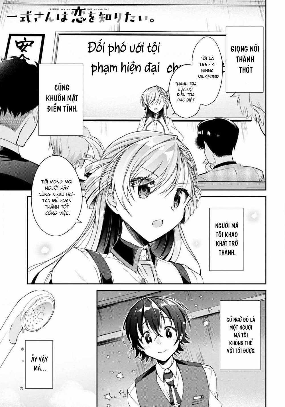 manhwax10.com - Truyện Manhwa Isshiki-San Wa Koi Wo Shiritai Chương 3 Trang 1