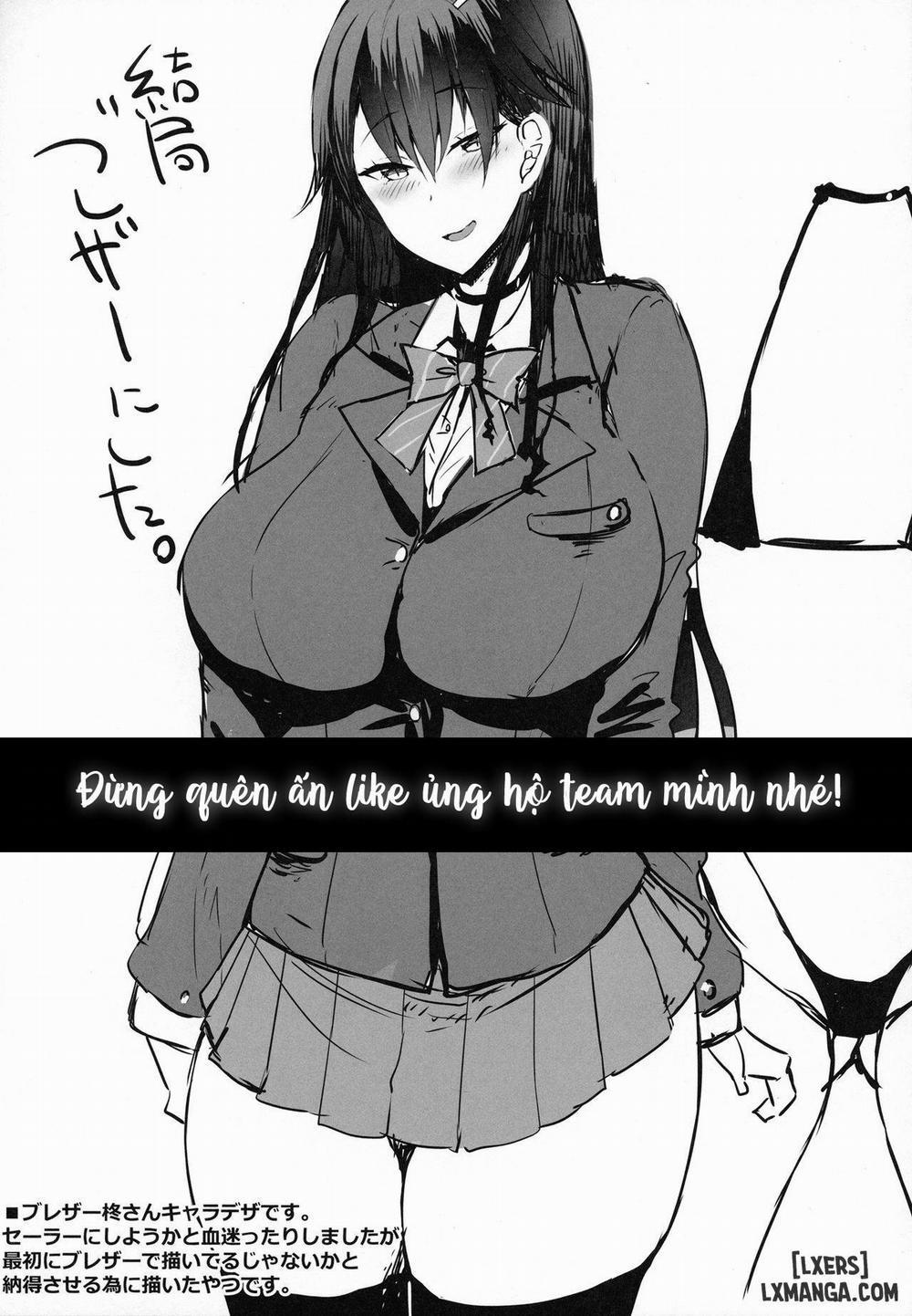 manhwax10.com - Truyện Manhwa It Seems the Serious Class Committee Chairman Hiiragi is Secretly a Gyaru Chương Oneshot Trang 15