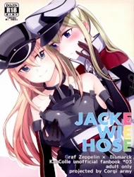 Jacke Wie Hose (Kantai Collection)